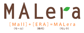malera