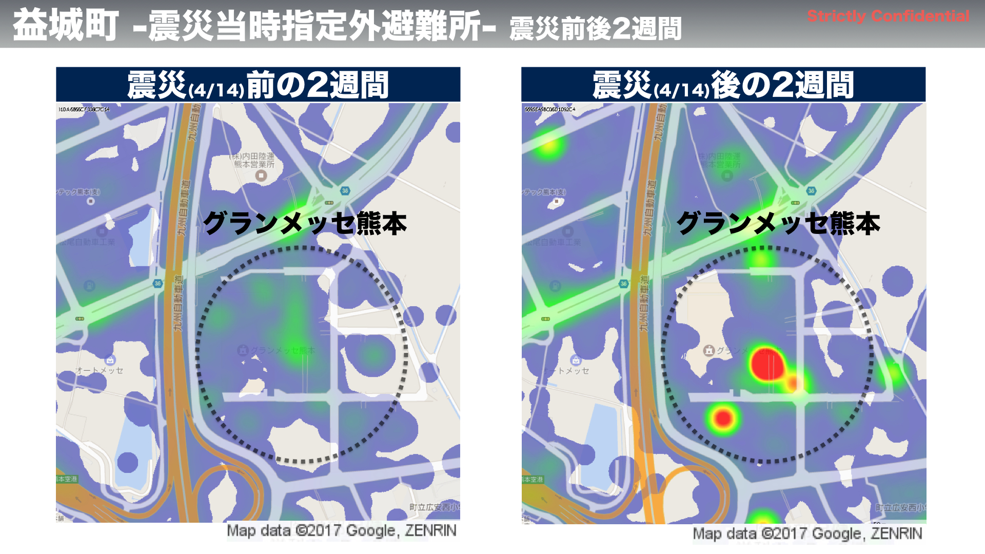 kumamoto01