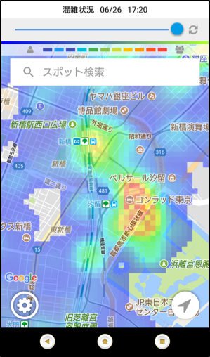 メイン画像