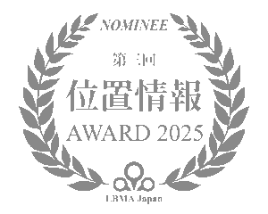 Agoopの「通行量データ」が採用されている <br>ナイトレイの「CITY INSIGHT道路維持管理支援サービス」が <br>「第3回位置情報アワード2025」で 優秀賞に選出されました