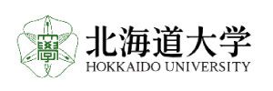 hotukaidou_univ_logo2