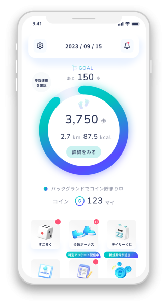 img_kinou img_kinou